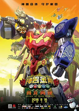 日韩啪啪片